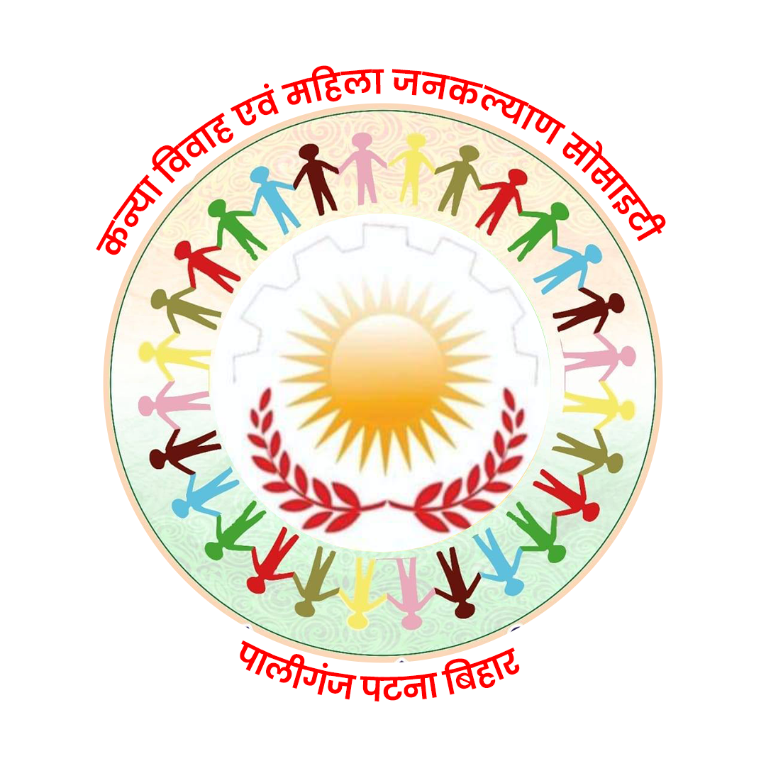 kvmahila logo
